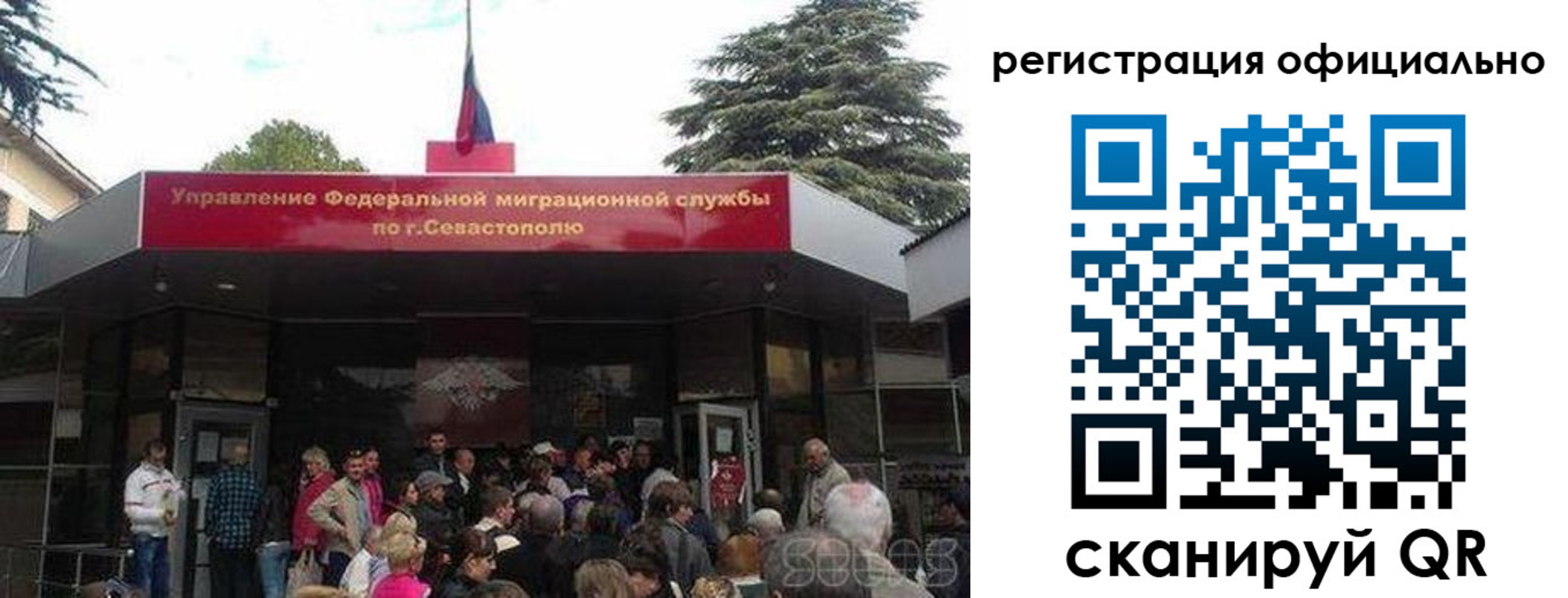 пропишу в квартире в Охе